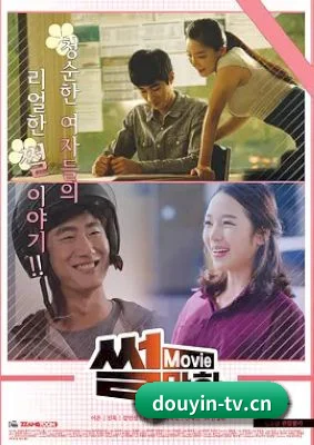 🎬 我们的内容方向