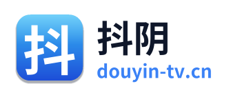抖阴